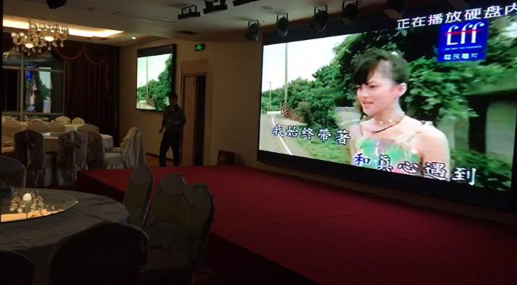 邵陽(yáng)LED顯示屏,邵陽(yáng)LED顯示屏工程,邵陽(yáng)LED屏,邵陽(yáng)電子屏價(jià)格,邵陽(yáng)戶外電子屏,邵陽(yáng)專(zhuān)業(yè)LED電子屏安裝,邵陽(yáng)LED顯示屏配件材料,邵陽(yáng)大屏幕