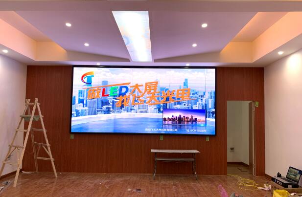 邵陽(yáng)LED顯示屏,邵陽(yáng)LED顯示屏工程,邵陽(yáng)LED屏,邵陽(yáng)電子屏價(jià)格,邵陽(yáng)戶外電子屏,邵陽(yáng)專業(yè)LED電子屏安裝,邵陽(yáng)LED顯示屏配件材料,邵陽(yáng)大屏幕 邵陽(yáng)LED顯示屏,邵陽(yáng)LED顯示屏工程,邵陽(yáng)LED屏,邵陽(yáng)電子屏價(jià)格,邵陽(yáng)戶外電子屏,邵陽(yáng)專業(yè)LED電子屏安裝,邵陽(yáng)LED顯示屏配件材料,邵陽(yáng)大屏幕